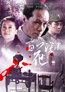 ▲微博微密圈网红-脸红Dearie_9月\10月两套高价作品超清原版